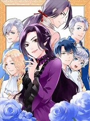 全职法师漫画主角类型人物图鉴